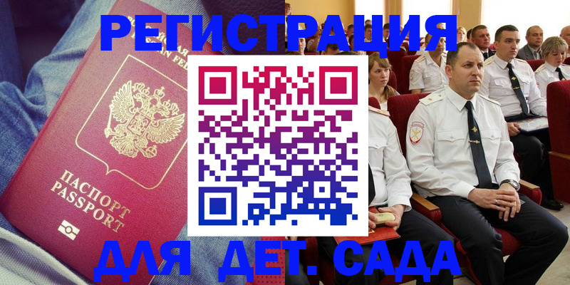 форма 3 в Дятьково